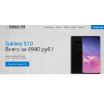 Все отзывы о Осторожно мошенники!! smngs10.playshop24.ru на stena-otzyvov.ru