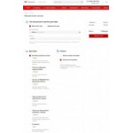 Все отзывы о Осторожно мошенники!! Требити барыжат в розницу и нагло тут всем врут! на stena-otzyvov.ru