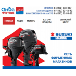 Все отзывы о Отрицательный отзыв Аква моторс на stena-otzyvov.ru