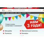 Все отзывы о Отрицательный отзыв BestHomeShop на stena-otzyvov.ru
