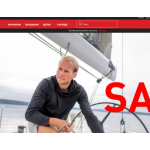 Все отзывы о Отрицательный отзыв Helly hansrn на stena-otzyvov.ru