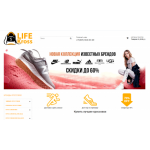 Все отзывы о Отрицательный отзыв lifekross.ru на stena-otzyvov.ru