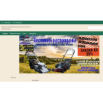 Все отзывы о Отзывы о компании genholm.com ООО "ГенХольм" на stena-otzyvov.ru