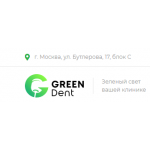 Все отзывы о Отзывы о компании Green Dent на stena-otzyvov.ru