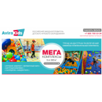 Все отзывы о Отзывы о компании Группа компаний "Авира" на stena-otzyvov.ru