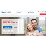 Все отзывы о Отзывы о компании Подольский оконный завод на stena-otzyvov.ru