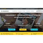 Все отзывы о Отзывы о компании Совкоминвест на stena-otzyvov.ru