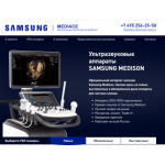 Все отзывы о Отзывы о компании uzimarket.ru на stena-otzyvov.ru