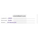 Все отзывы о Отзывы о компании ВДК на stena-otzyvov.ru