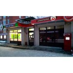 Все отзывы о Отзывы о магазине Алкополис 24 на stena-otzyvov.ru