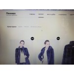 Все отзывы о Отзывы о магазине Меховая фабрика Ленмех на stena-otzyvov.ru