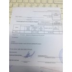 Все отзывы о Отзывы о магазине ООО "ТекСа" www.tex-sa.ru на stena-otzyvov.ru