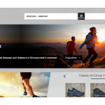 Все отзывы о Отзывы о магазине Salomon MySports-hit.ru на stena-otzyvov.ru