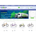 Все отзывы о Отзывы о магазине ВелоСклад на stena-otzyvov.ru