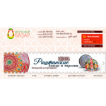 Все отзывы о Отзывы о магазине vos-bazar.ru на stena-otzyvov.ru