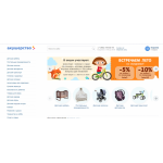 Все отзывы о Отзывы об интернет-магазине https://www.akusherstvo.ru на stena-otzyvov.ru