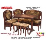 Все отзывы о Отзывы об интернет-магазине mebel-mb на stena-otzyvov.ru