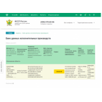 Все отзывы о Отзывы об интернет-магазине Уголовницы Требити!!! на stena-otzyvov.ru