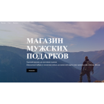 Все отзывы о Отзывы об интернет-магазине www.kizklinok.ru на stena-otzyvov.ru