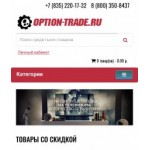 Все отзывы о Положительный отзыв https://option-trade.ru на stena-otzyvov.ru