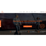 Все отзывы о Положительный отзыв kugoo-russia.ru на stena-otzyvov.ru