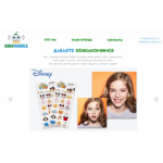 Все отзывы о Положительный отзыв OOO Мобиле на stena-otzyvov.ru