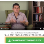 Все отзывы о Отрицательный отзыв kanakov.ru на stena-otzyvov.ru