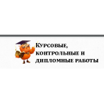 Все отзывы о Отзывы о сайте tehdiplom.ru на stena-otzyvov.ru