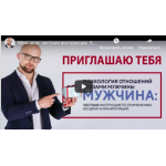 Все отзывы о Отзывы о сайте yaroslav-samoylov.com на stena-otzyvov.ru