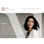 Все отзывы о Положительный отзыв Марафон чудес Марии Бразговской на stena-otzyvov.ru