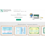 Все отзывы о Отзывы о компании Пединститут (pedinstitu.ru) на stena-otzyvov.ru