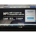 Все отзывы о Отрицательный отзыв PogosyanAS на stena-otzyvov.ru