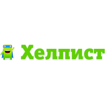 Все отзывы о Отрицательный отзыв Сервис Хелпист на stena-otzyvov.ru