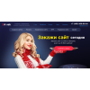 Положительный отзыв 24vek.com