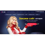 Все отзывы о Положительный отзыв 24vek.com на stena-otzyvov.ru