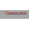 Положительный отзыв https://sozdanie-saitov.msk.su