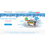 Все отзывы о Положительный отзыв niagarastar.ru на stena-otzyvov.ru