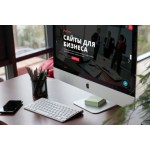 Все отзывы о Положительный отзыв Создание сайтов на stena-otzyvov.ru