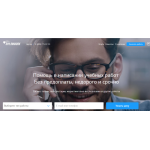 Все отзывы о Положительный отзыв Diplom.online на stena-otzyvov.ru