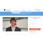 Все отзывы о Осторожно мошенники!! chargebacks.ru Чарджбек на stena-otzyvov.ru