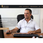 Все отзывы о Отзыв о Адвокатский офис Алекса Паткина pz-law.co.il на stena-otzyvov.ru