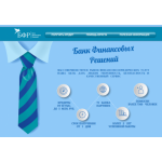 Все отзывы о Отзывы о компании Банк Финансовых Решений на stena-otzyvov.ru