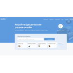 Все отзывы о Отзывы о сайте Destra Legal destralegal.ru на stena-otzyvov.ru