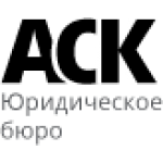 Все отзывы о Положительный отзыв АСК юридическое бюро по взысканию долгов на stena-otzyvov.ru