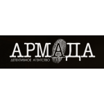 Все отзывы о Положительный отзыв Частный детектив «Армада» на stena-otzyvov.ru