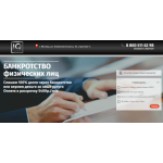 Все отзывы о Положительный отзыв IQ corporation rusiq.ru на stena-otzyvov.ru