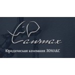 Все отзывы о Положительный отзыв ЛАОМАКС на stena-otzyvov.ru