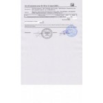 Все отзывы о Положительный отзыв ООО "МОСТЕНДЕРКОМ" на stena-otzyvov.ru