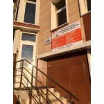 Все отзывы о Положительный отзыв Право на stena-otzyvov.ru