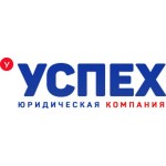 Все отзывы о Положительный отзыв "Успех" юридическая компания на stena-otzyvov.ru